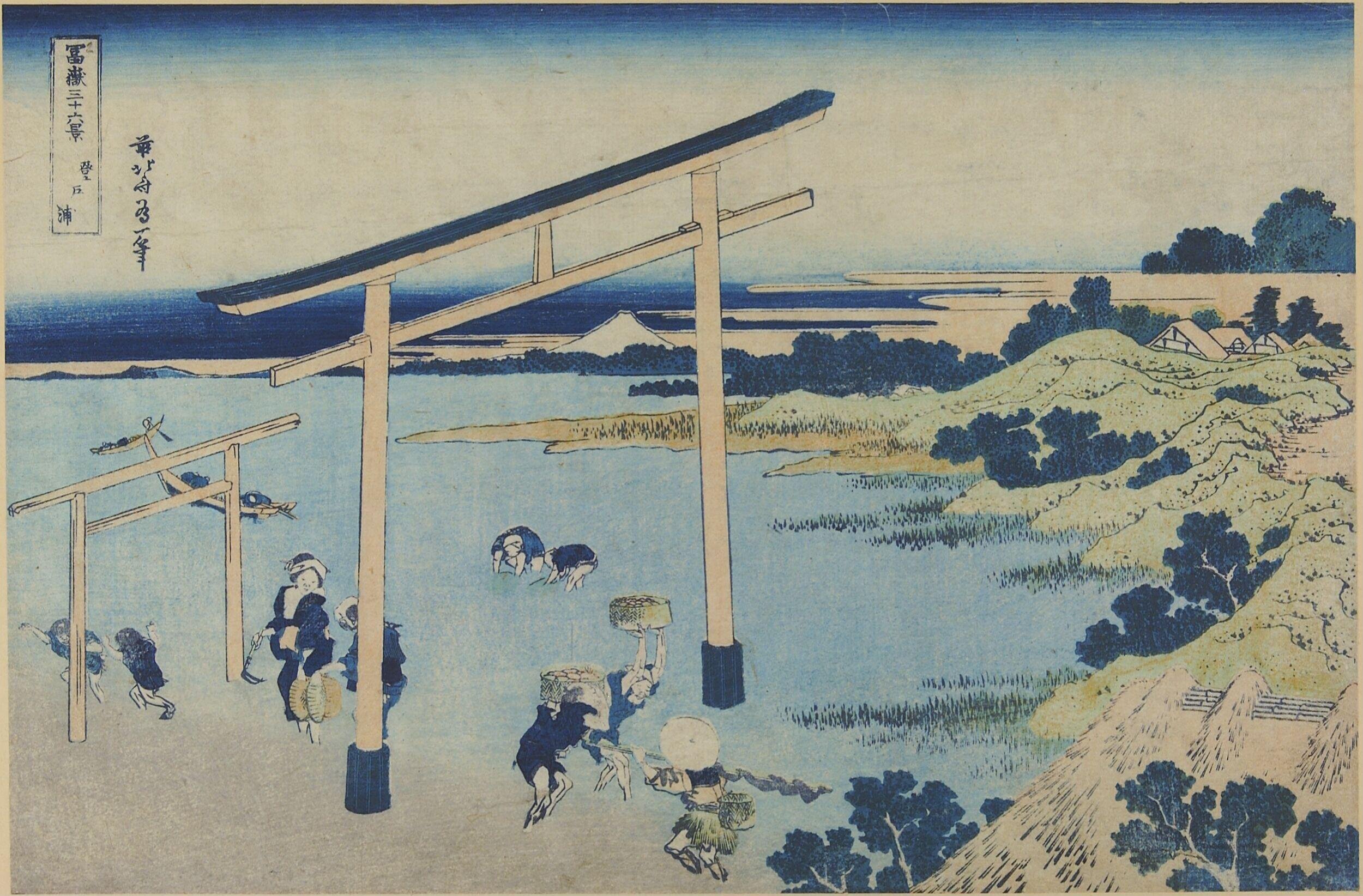 Noboto Bay (Noboto-ura) by Katsushika Hokusai — Japanese Print, ca. 1830-33