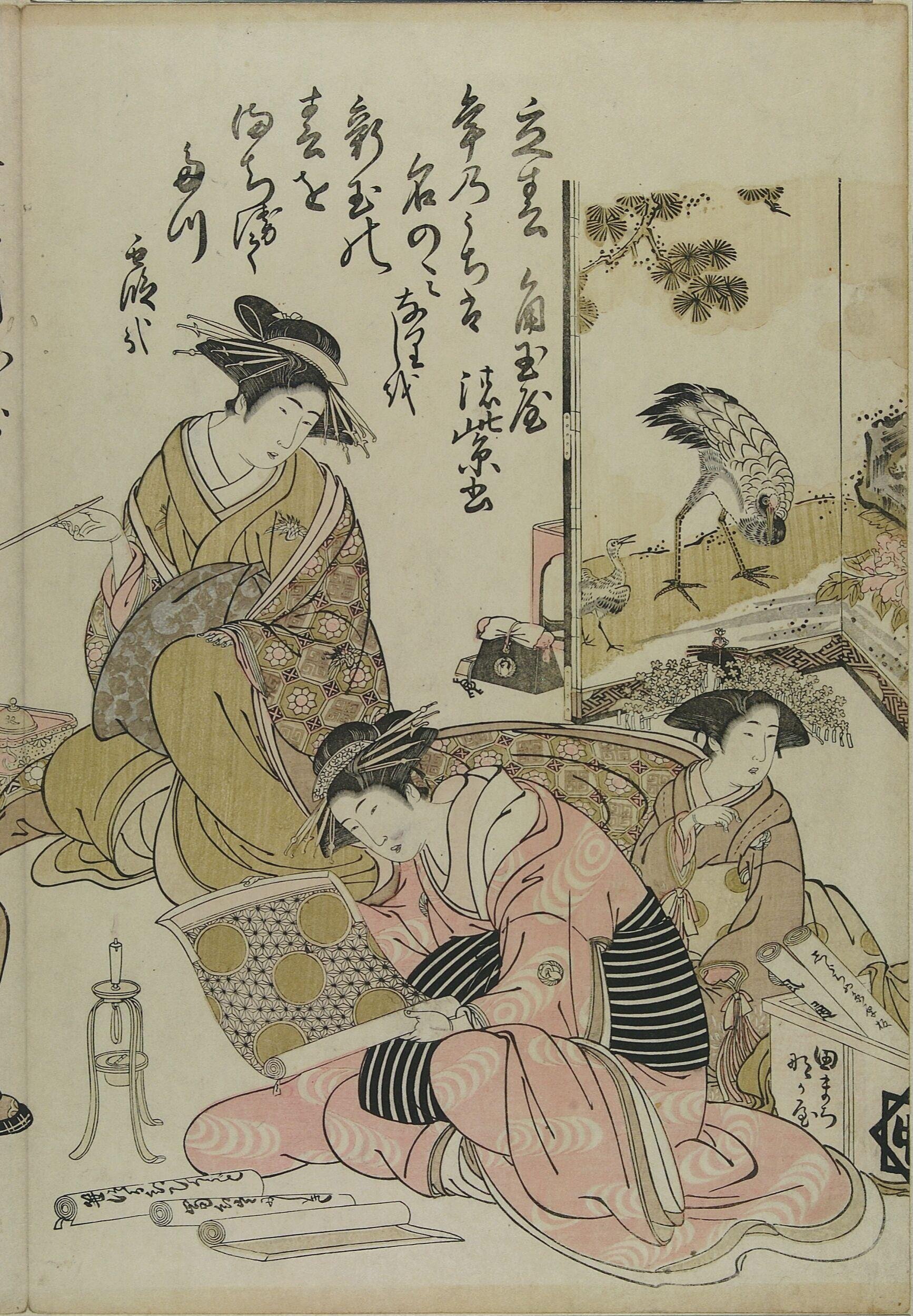 Untitled by Kitao Masanobu