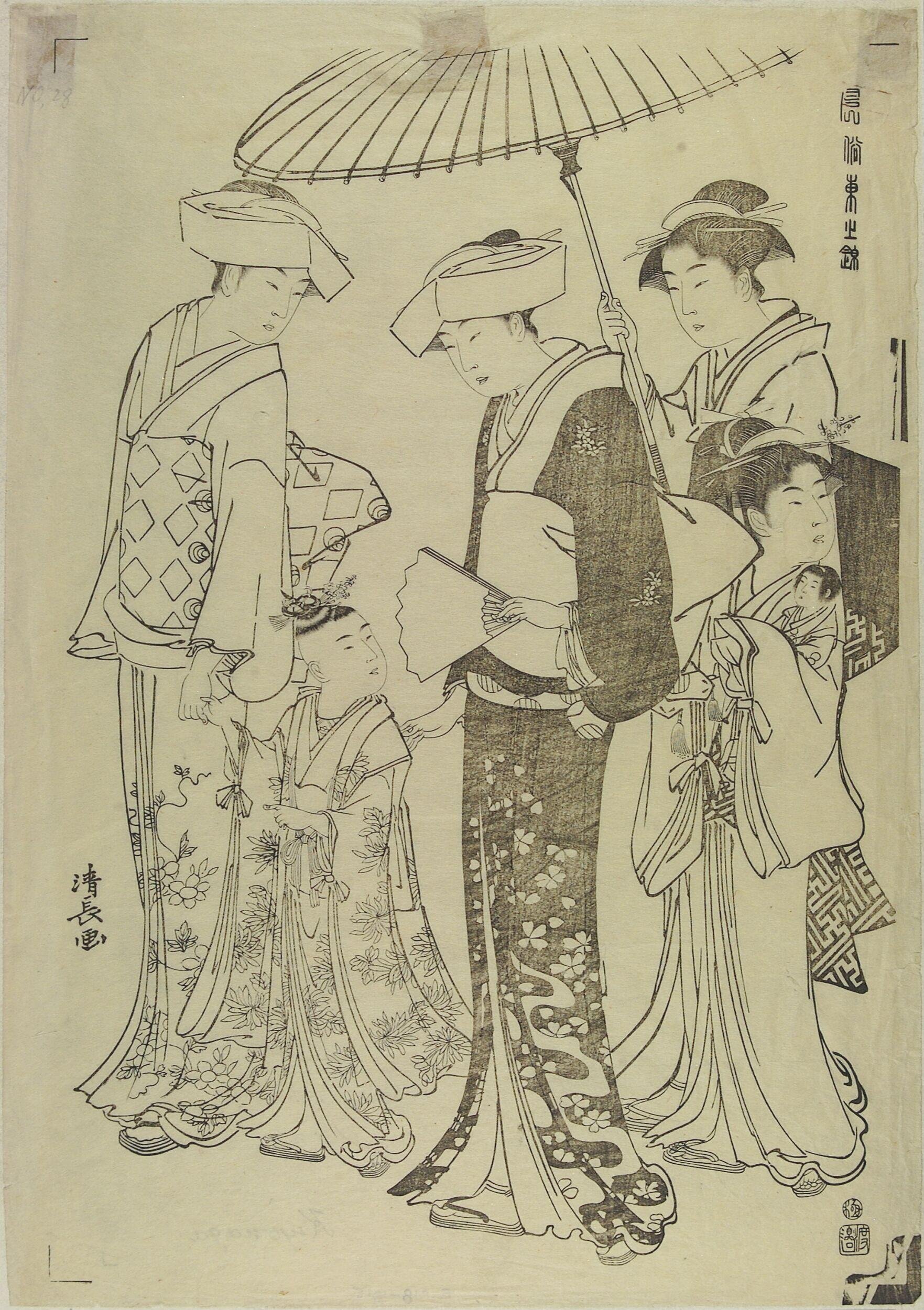 Young girl and four attendants by Torii Kiyonaga