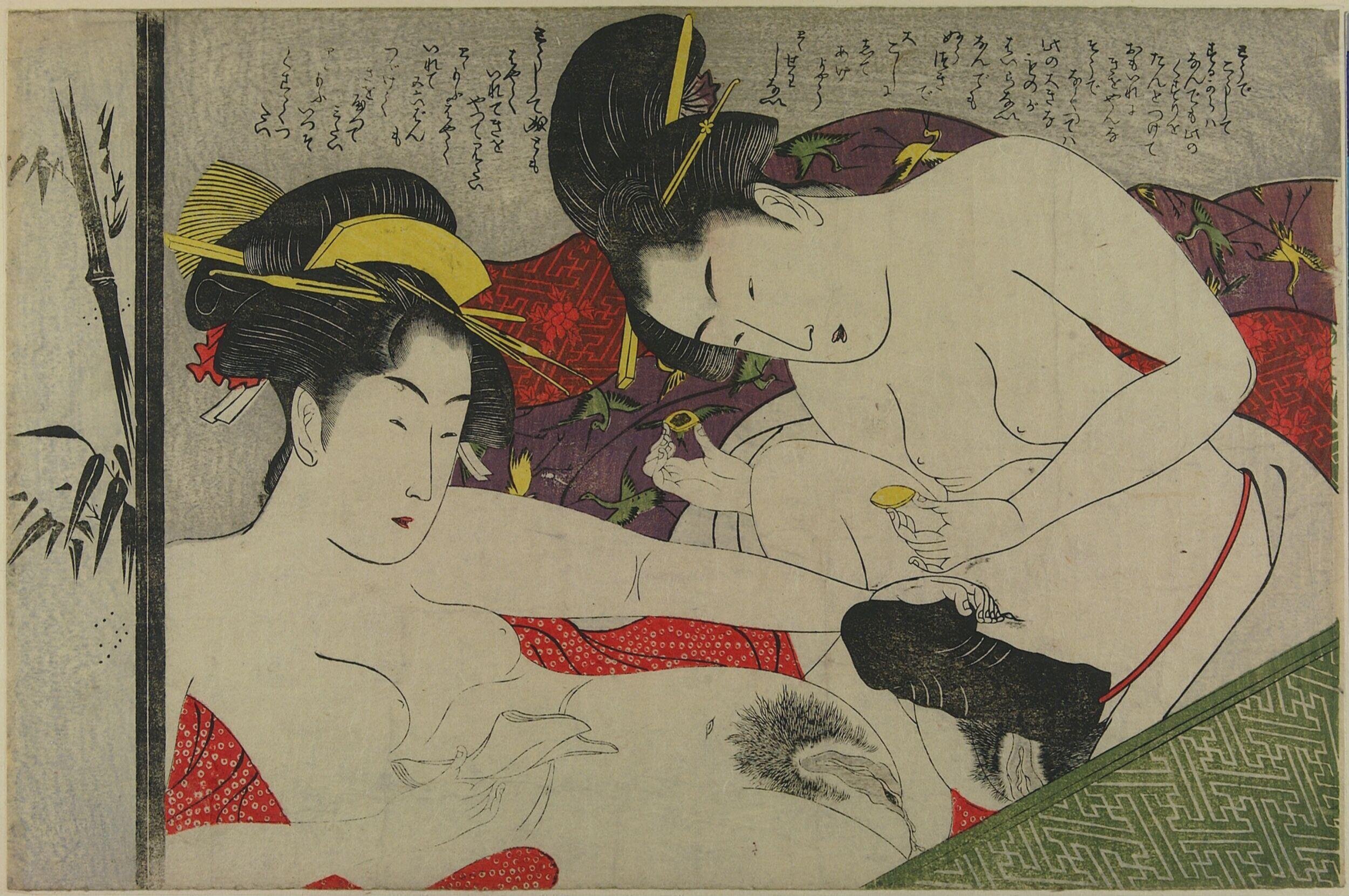 Fumi no kiyogaki by Chōkōsai Eishō