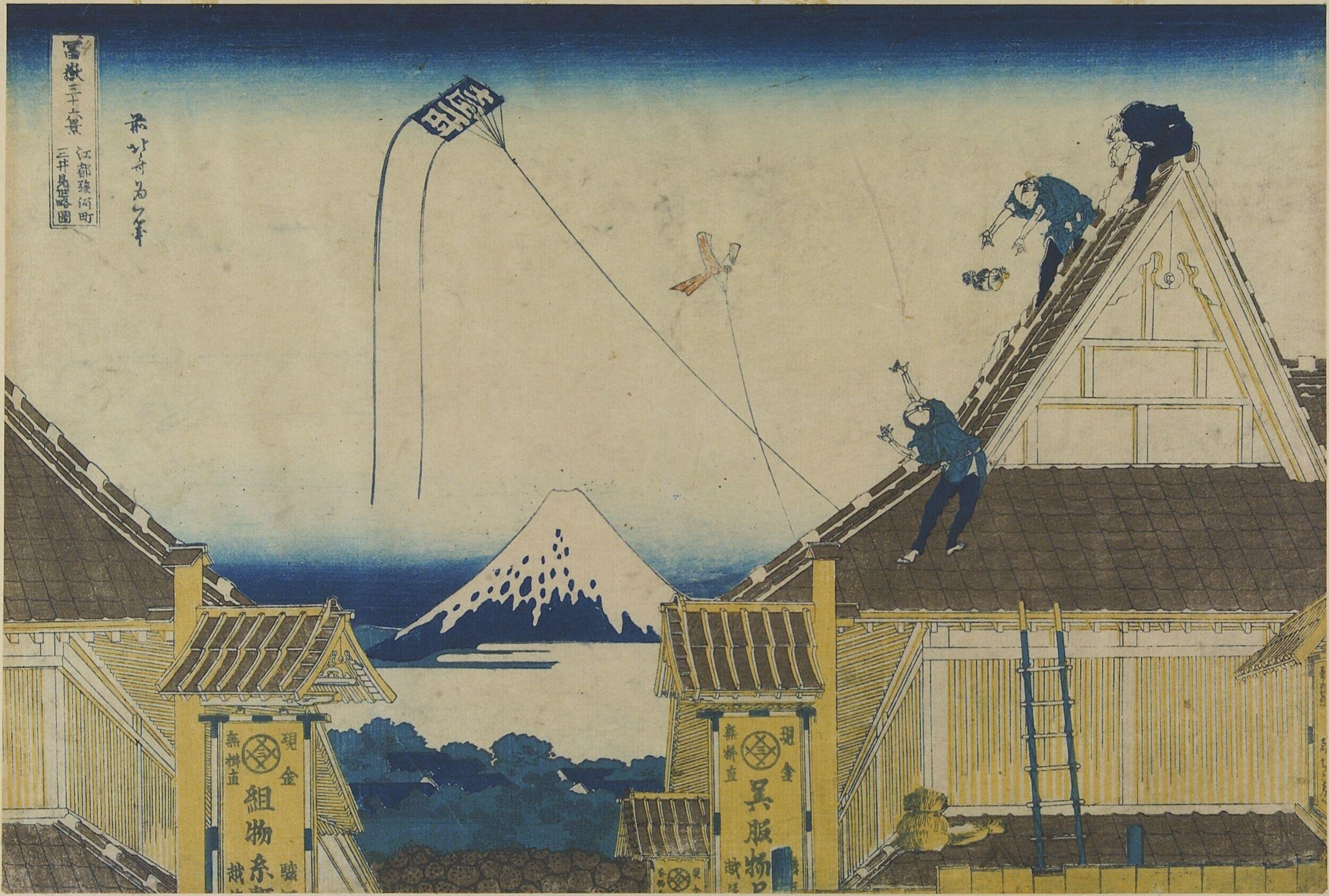The Mitsui Shop at Suruga-chō in Edo (Edo Suruga-chō Mitsui-mise ryakuzu) by Katsushika Hokusai — Japanese Print, ca. 1830-31