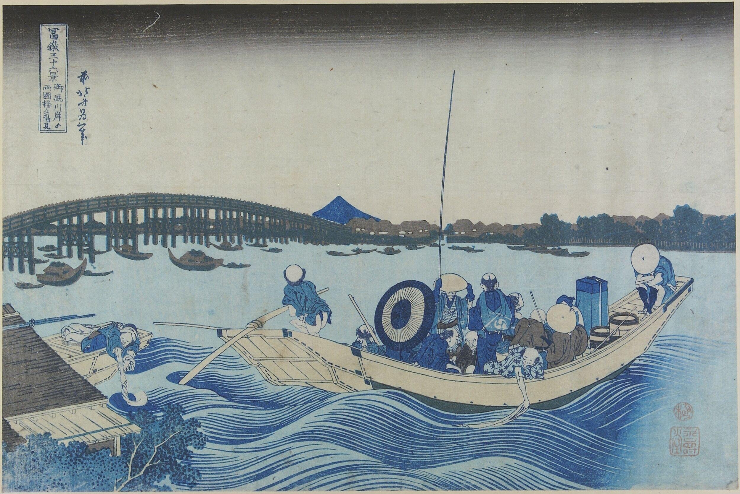 Sunset Across Ryōgoku Bridge from Ommayagashi (Ommayagashi yori Ryōgoku-bashi yūhi-mi) by Katsushika Hokusai — Japanese Print, ca. 1830-31