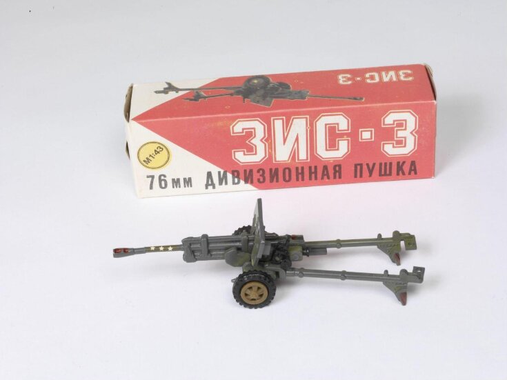 ZiS 76mm Anti-Tank Gun  top image