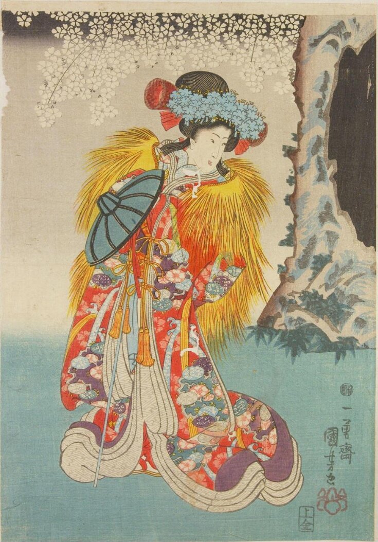 Woodblock Print top image