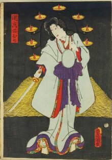 take　斎宮宗12個 表千家久田宗也12代尋牛斎御書付 四君子蒔絵黒丸盆 3代表阿弥造
