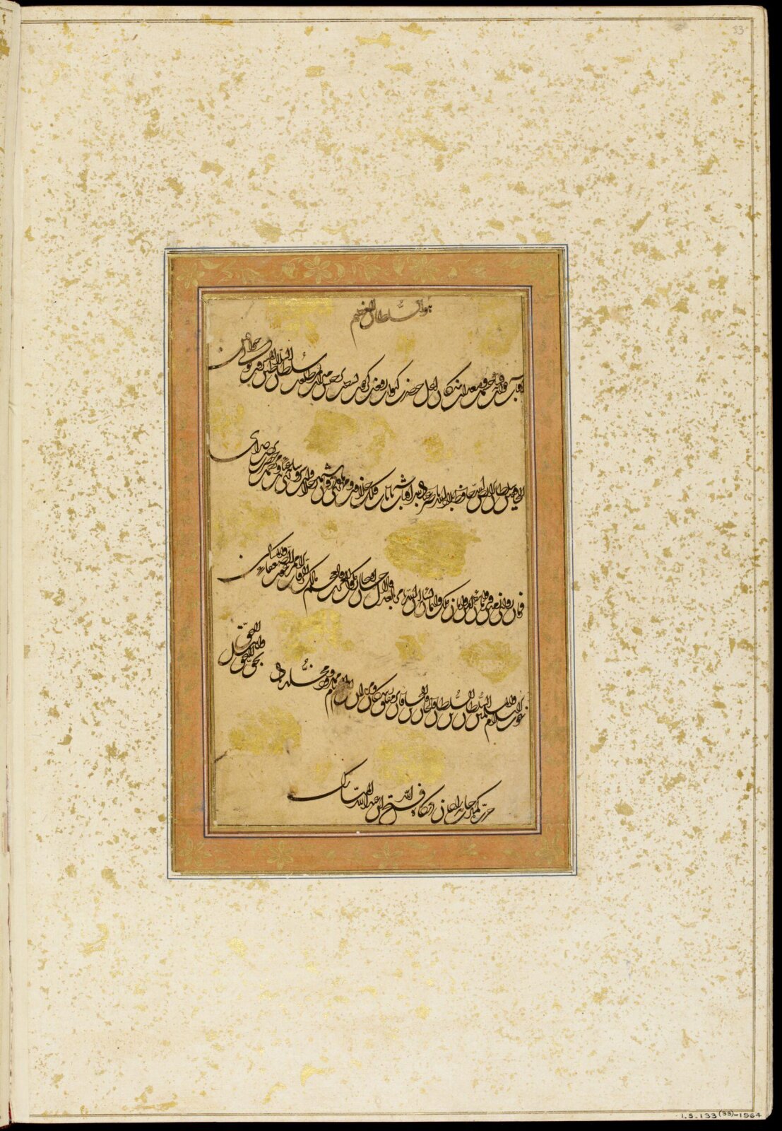 Painting, c.1650-1700