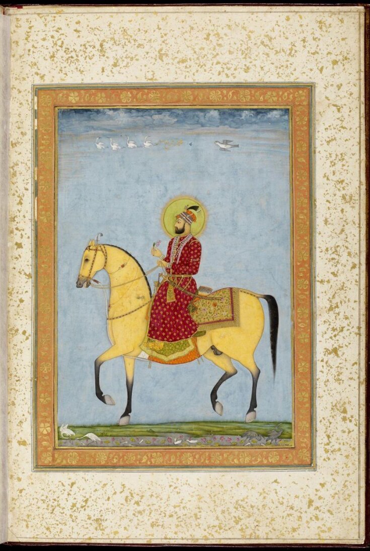 Muhammad Farrukhsiyar top image