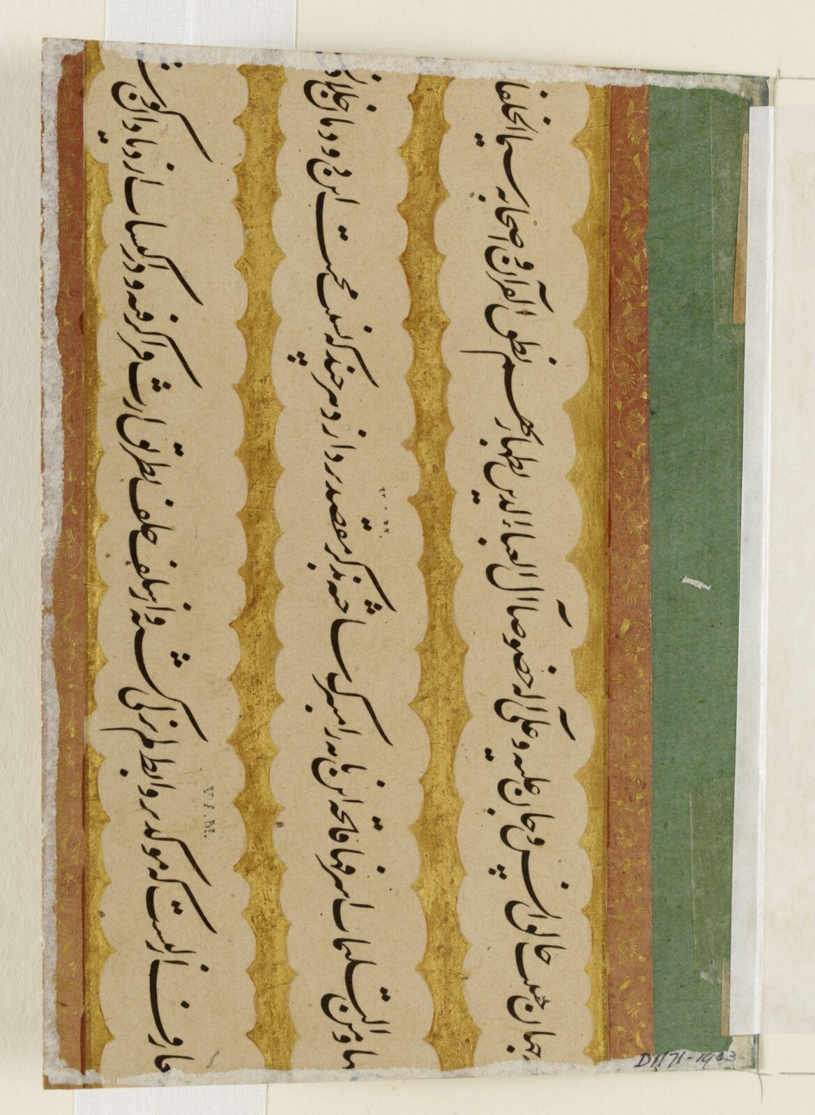 Painting, first half 18th century