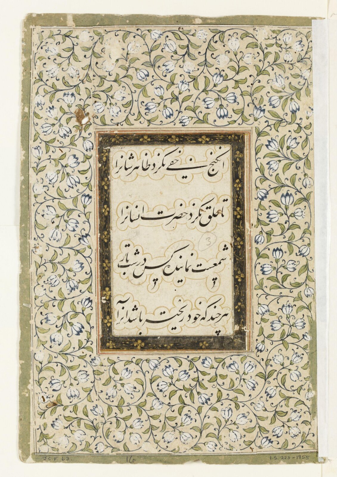Painting, early 18th century