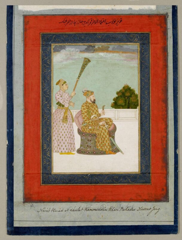 Itimad ad-Daula and Nawab Zamar ad-Din Khan