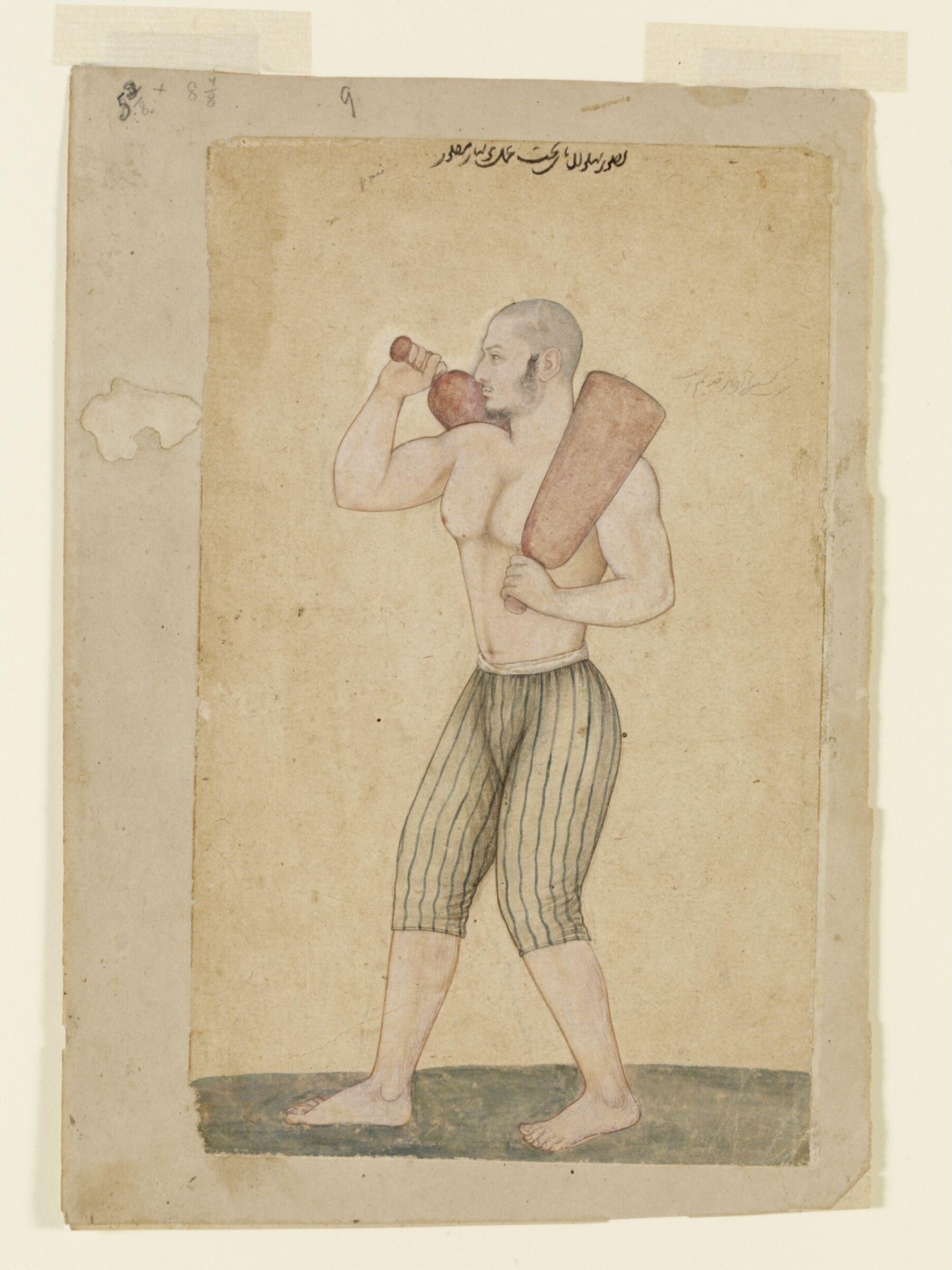 Drawing, Hunhar, ca. 1765-1770