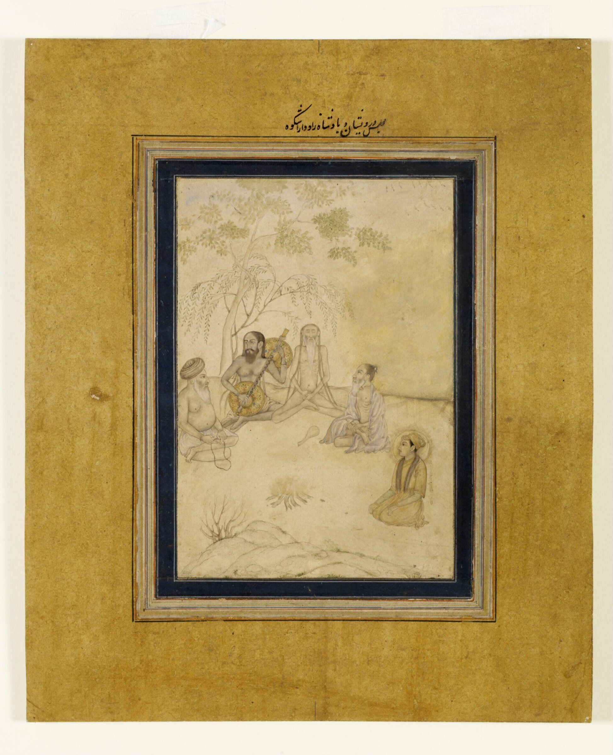 The gathering of dervishes with Prince Dara Shikuh, ca. 1685