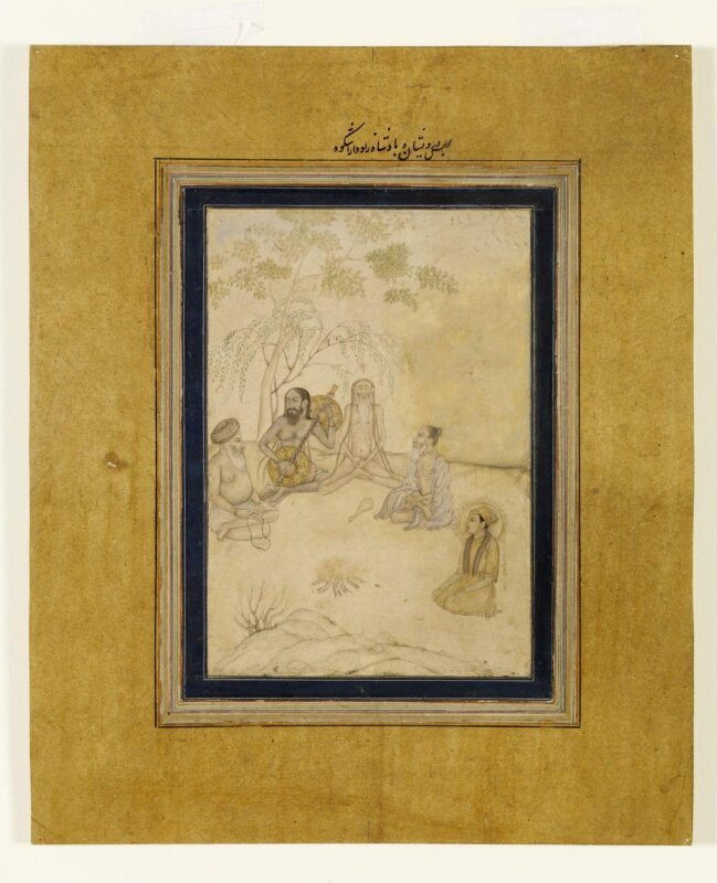 The gathering of dervishes with Prince Dara Shikuh