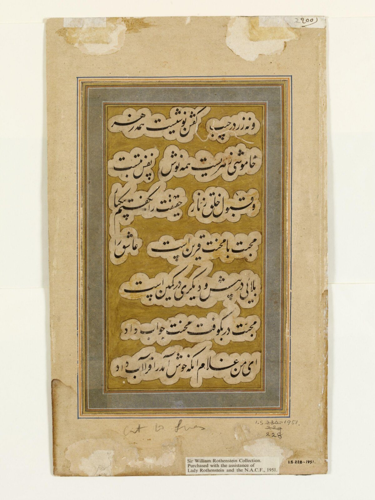 Painting, ca. 1750