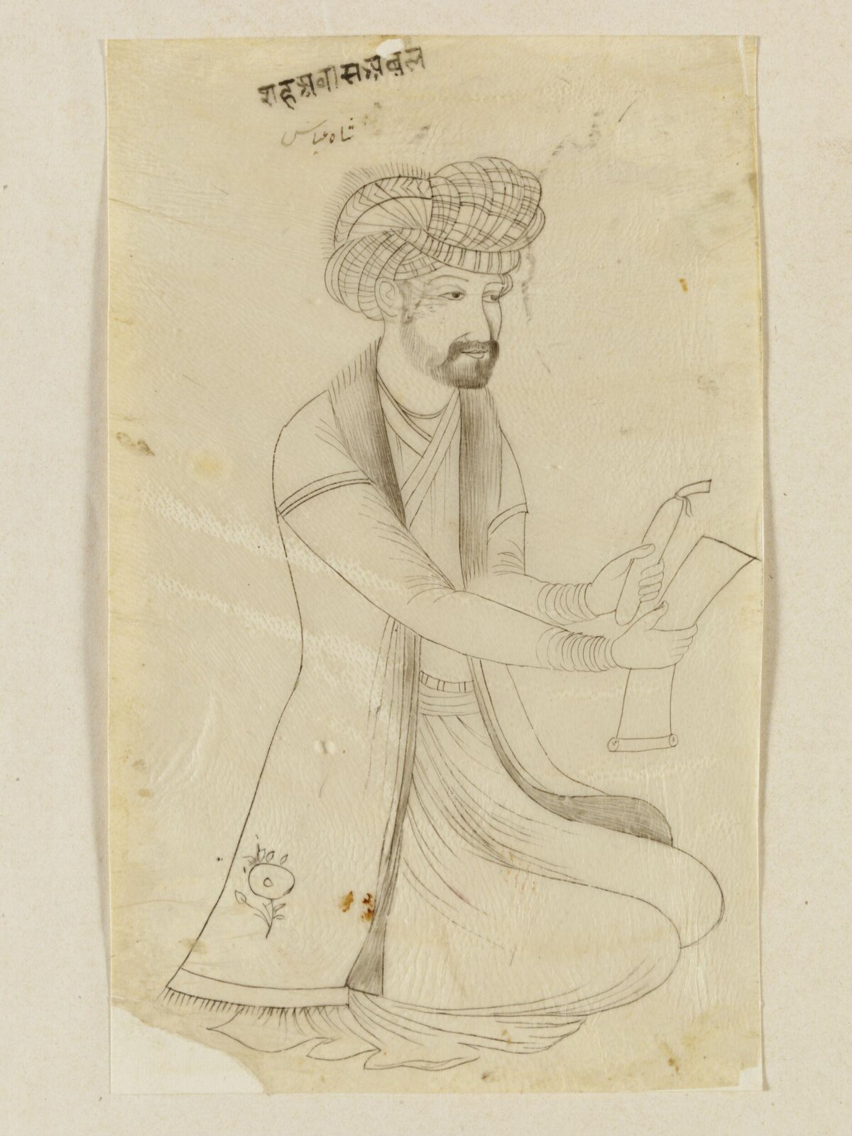Drawing, 18th century