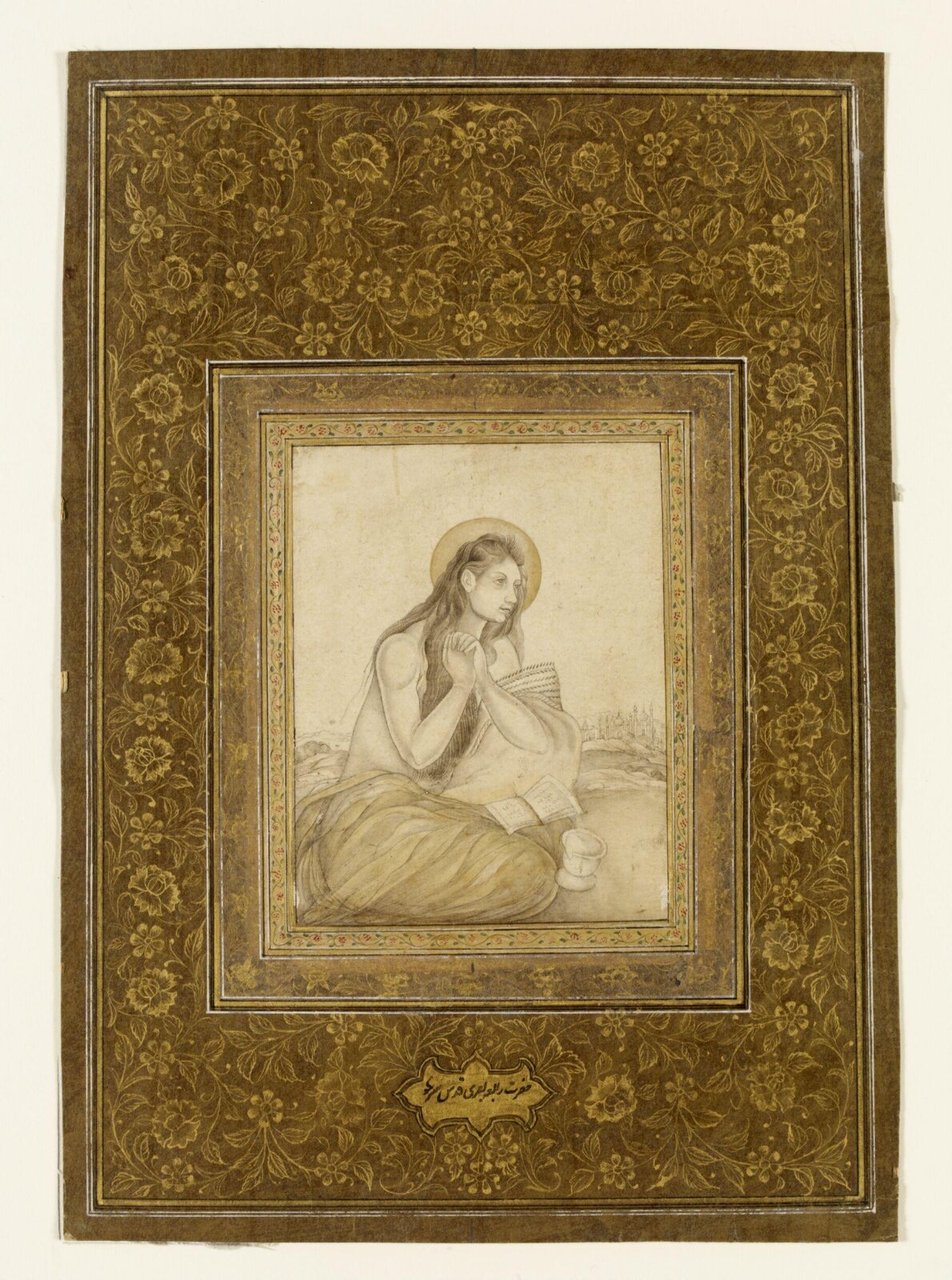Lady Ra'aba of Basra, 17th century