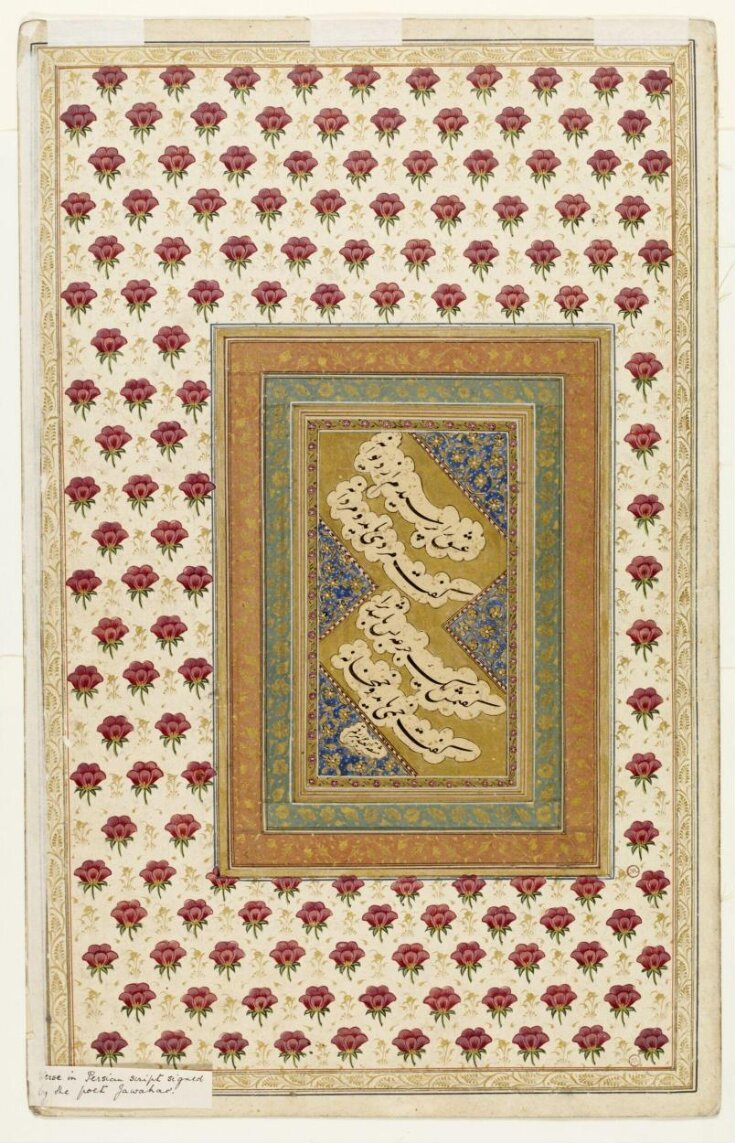 Painting V&A Explore The Collections