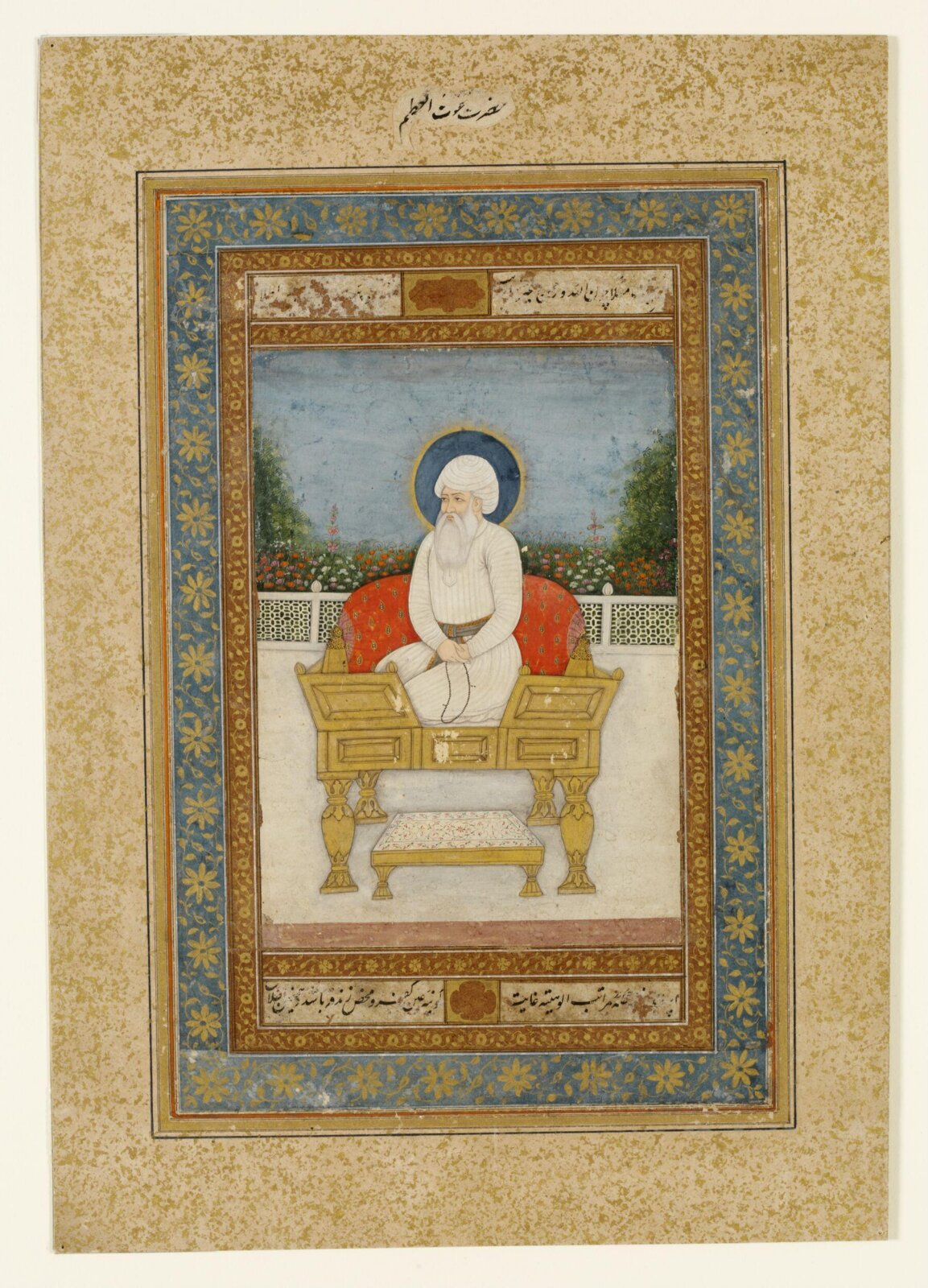 Abdul Qadir Gilani, 18th century