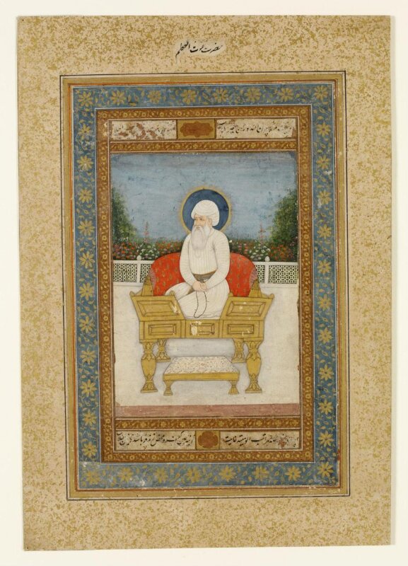 Abdul Qadir Gilani