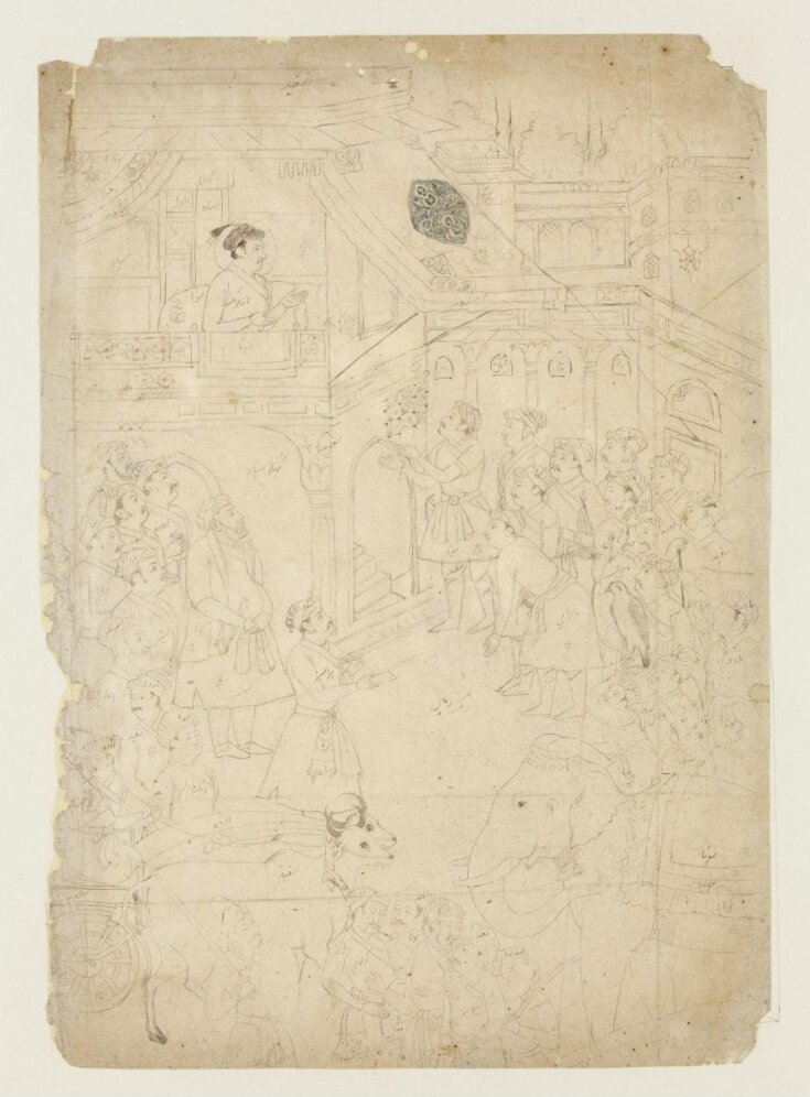 Emperor Jahangir in durbar top image