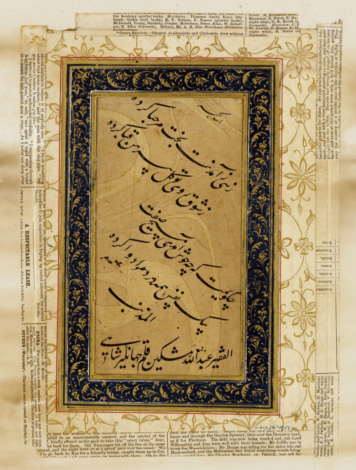 Painting, first half 18th century
