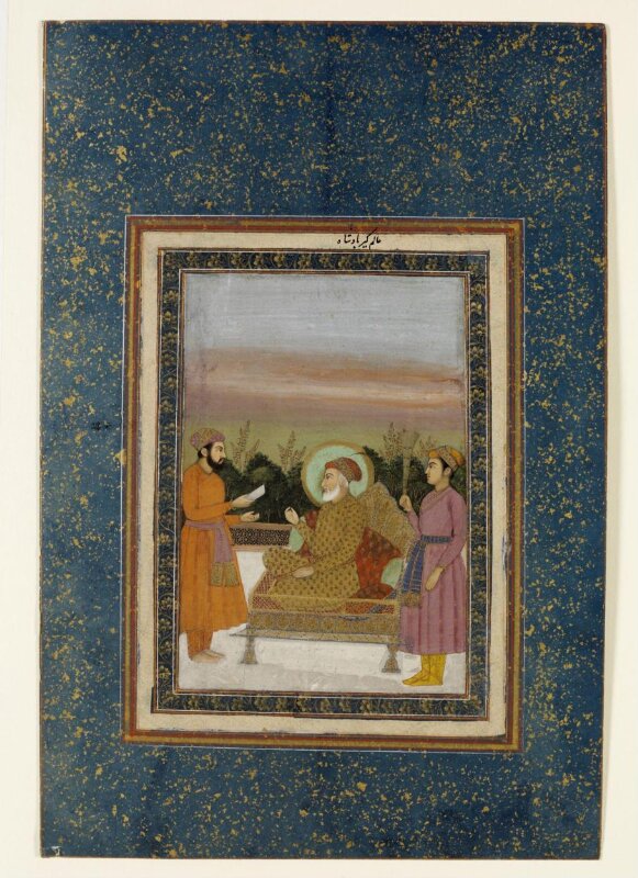 Aurangzeb