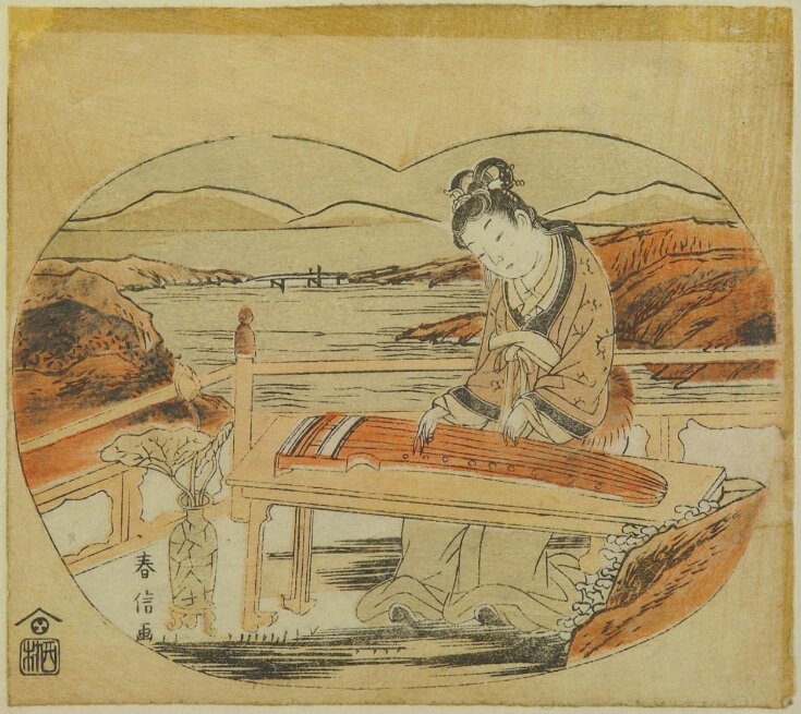 A Chinese Beauty Playing the Koto top image