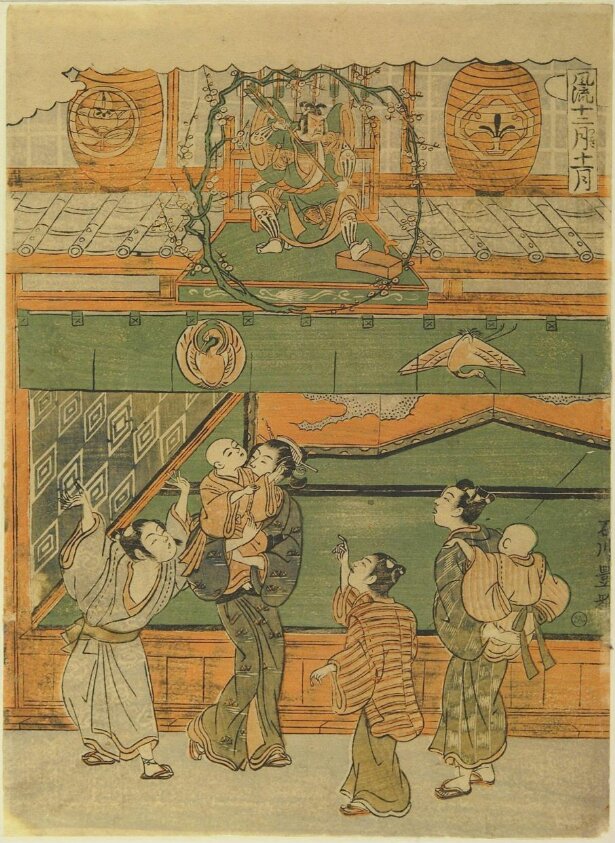The Eleventh Month (Jūnichi-gatsu) (1770-1775) van Ishikawa Toyomasa
