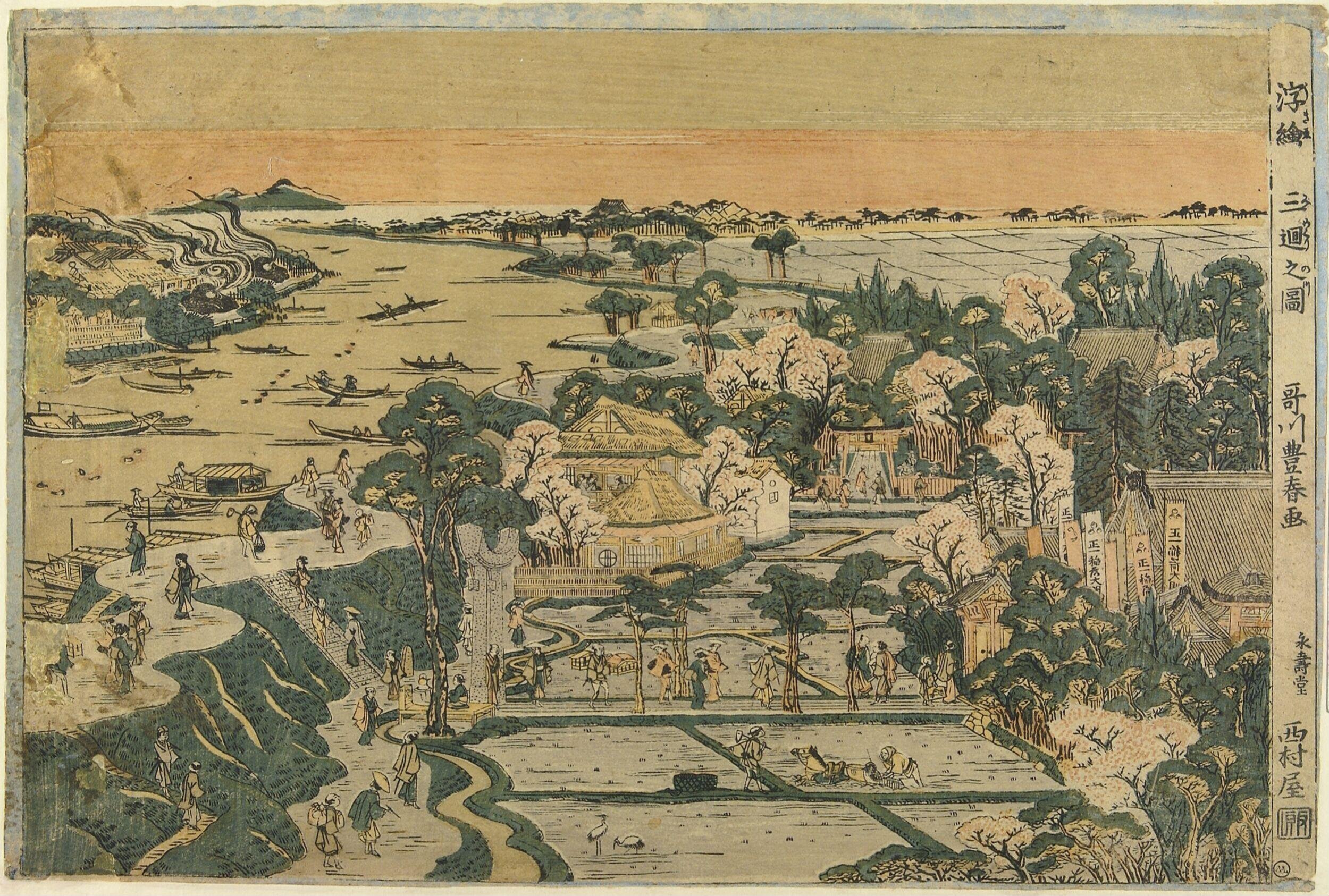 Picture of Mimeguri (Mimeguri no zu) by Utagawa Toyoharu