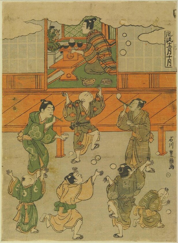 The Tenth Month (Jū-gatsu) (1770-1775) van Ishikawa Toyomasa