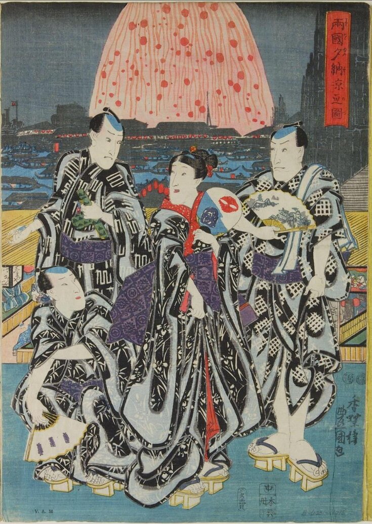 Woodblock Print top image