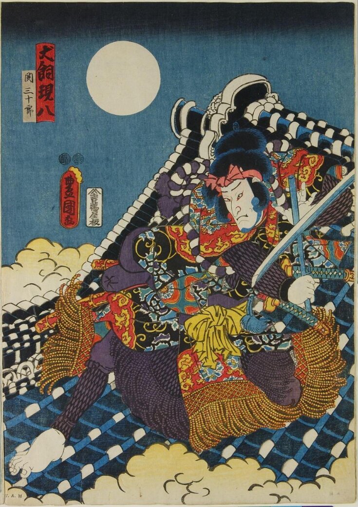 Woodblock Print top image