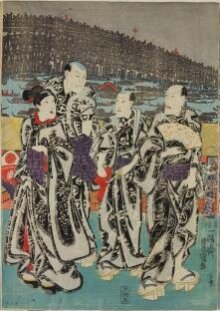 Woodblock Print thumbnail 1