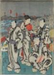 Woodblock Print thumbnail 2