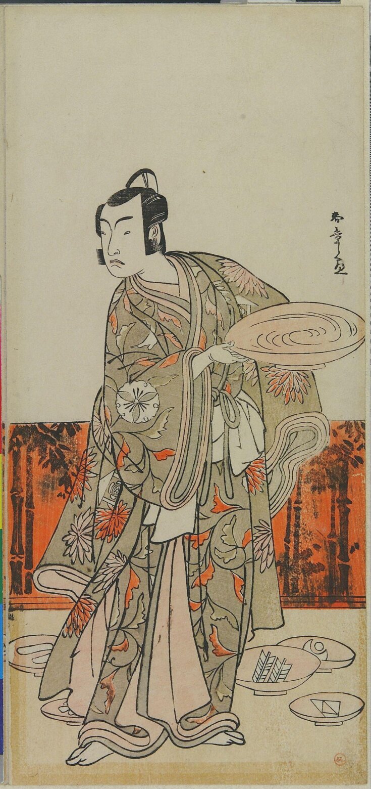 Woodblock Print top image