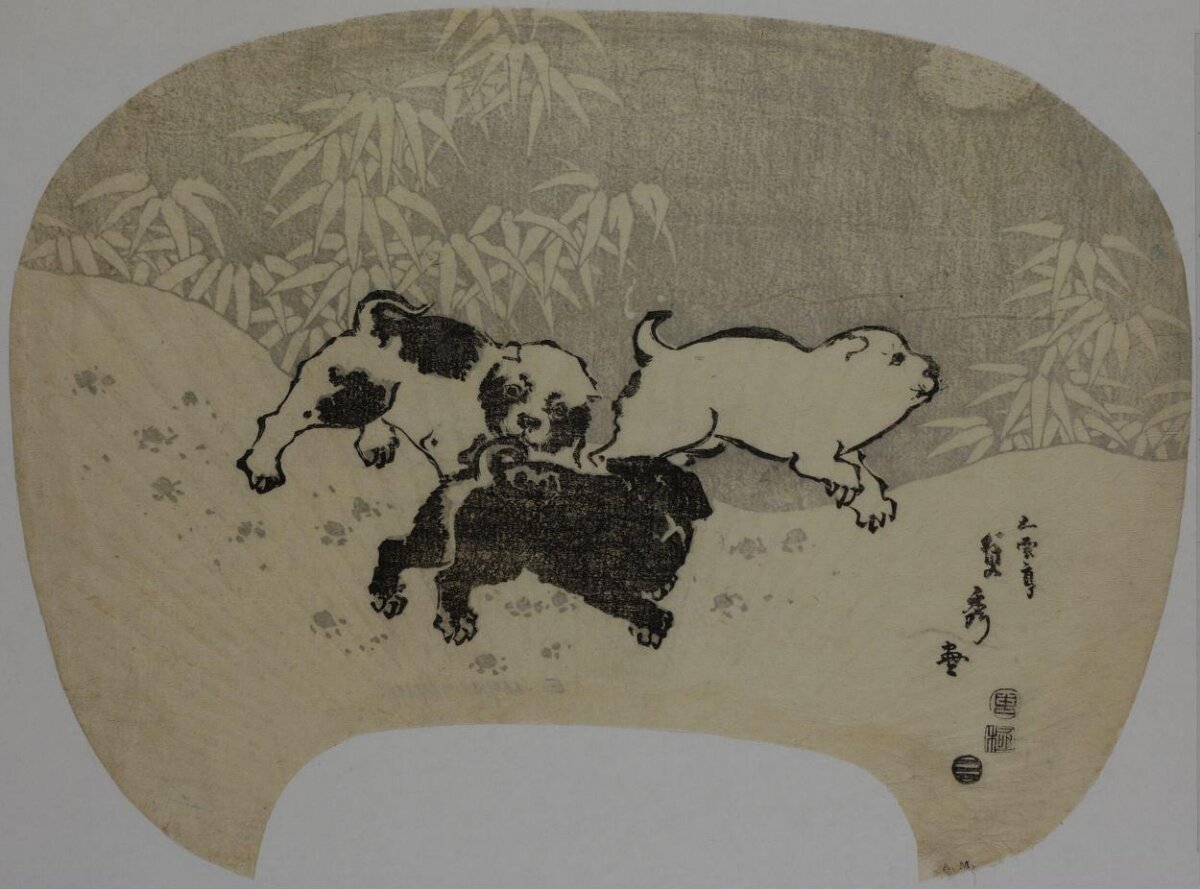 Woodblock print, Japan