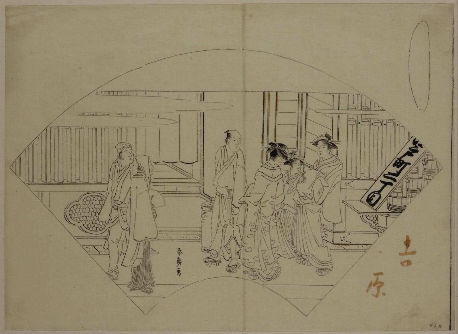 Yoshiwara, Katsushika Hokusai, 1785-1787