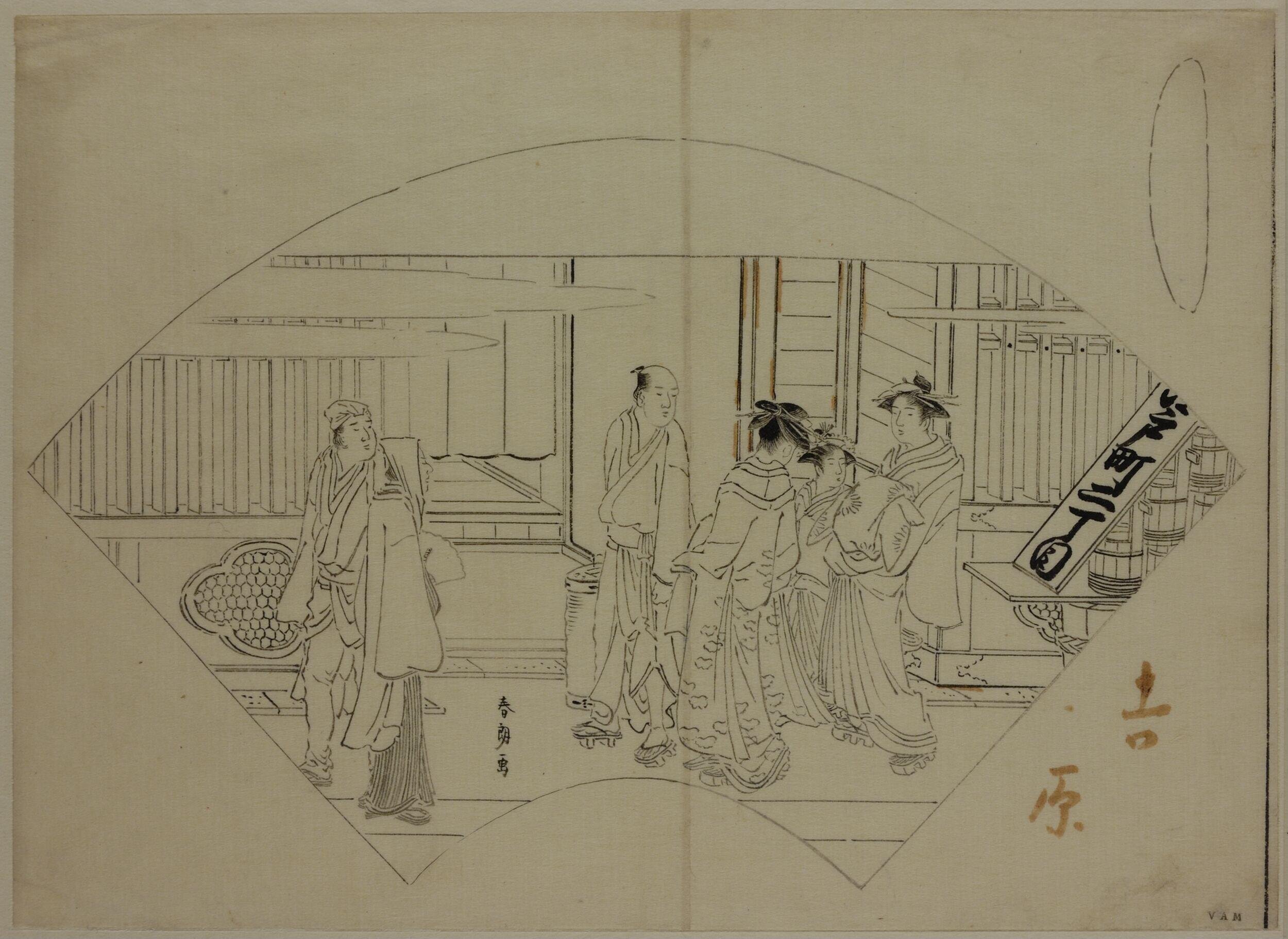 Yoshiwara by Katsushika Hokusai