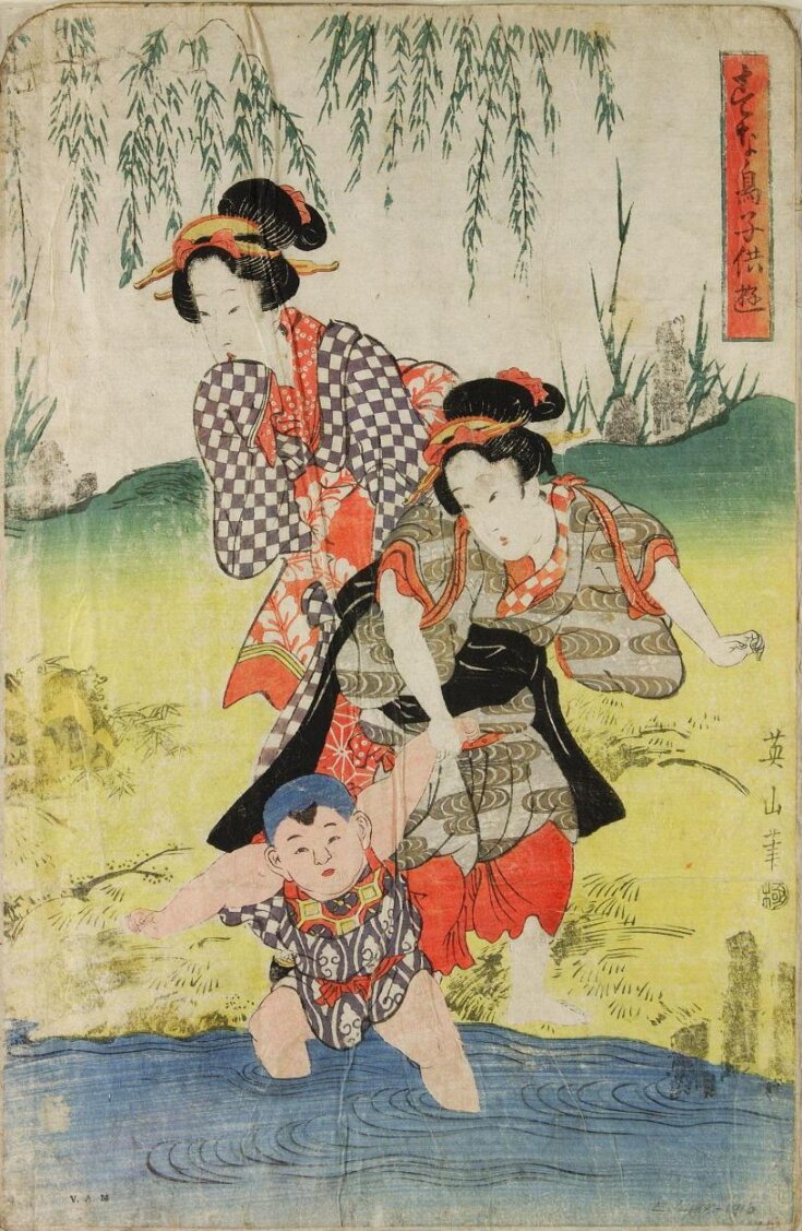 Woodblock Print top image