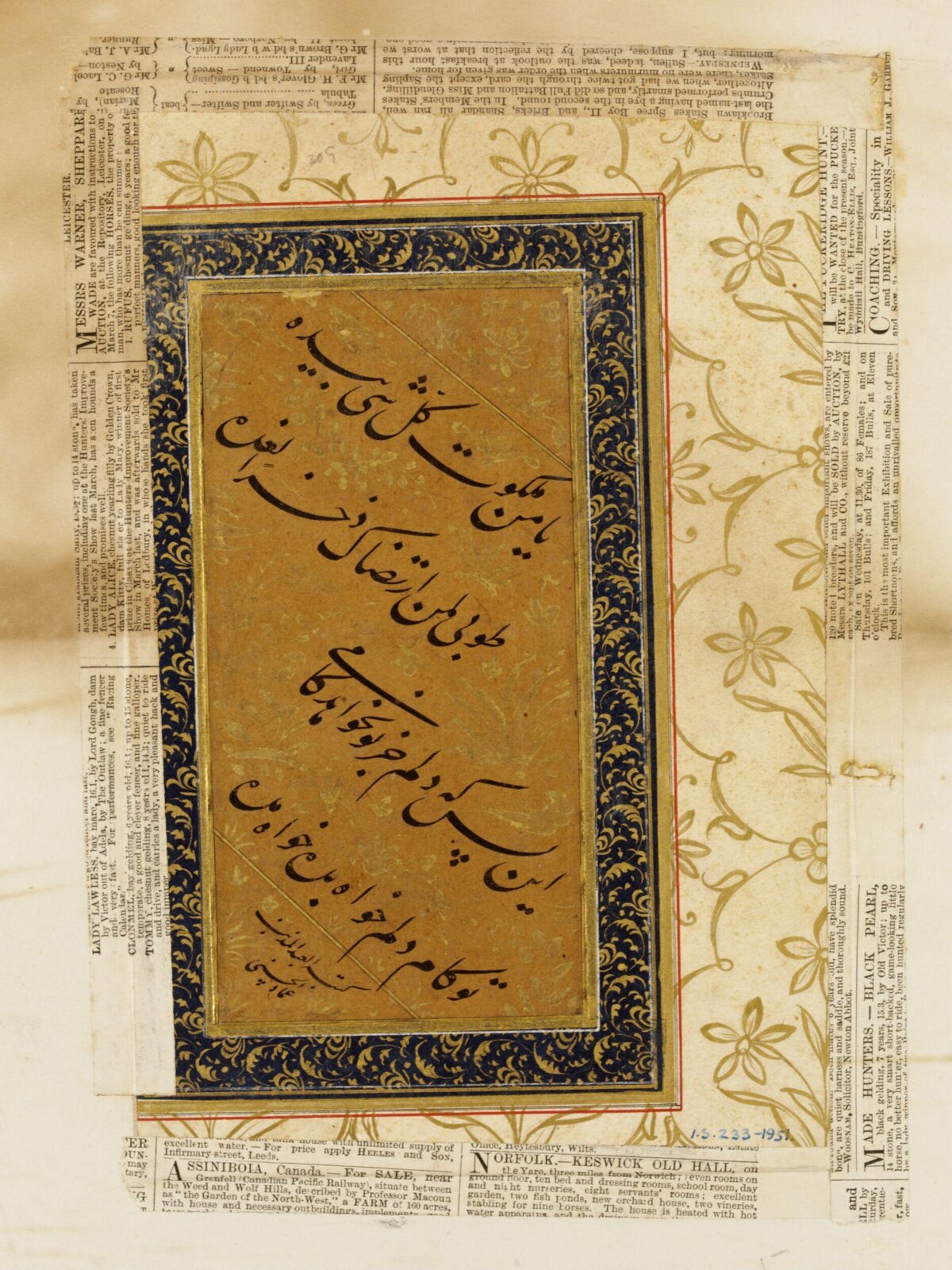 Painting, 18th century
