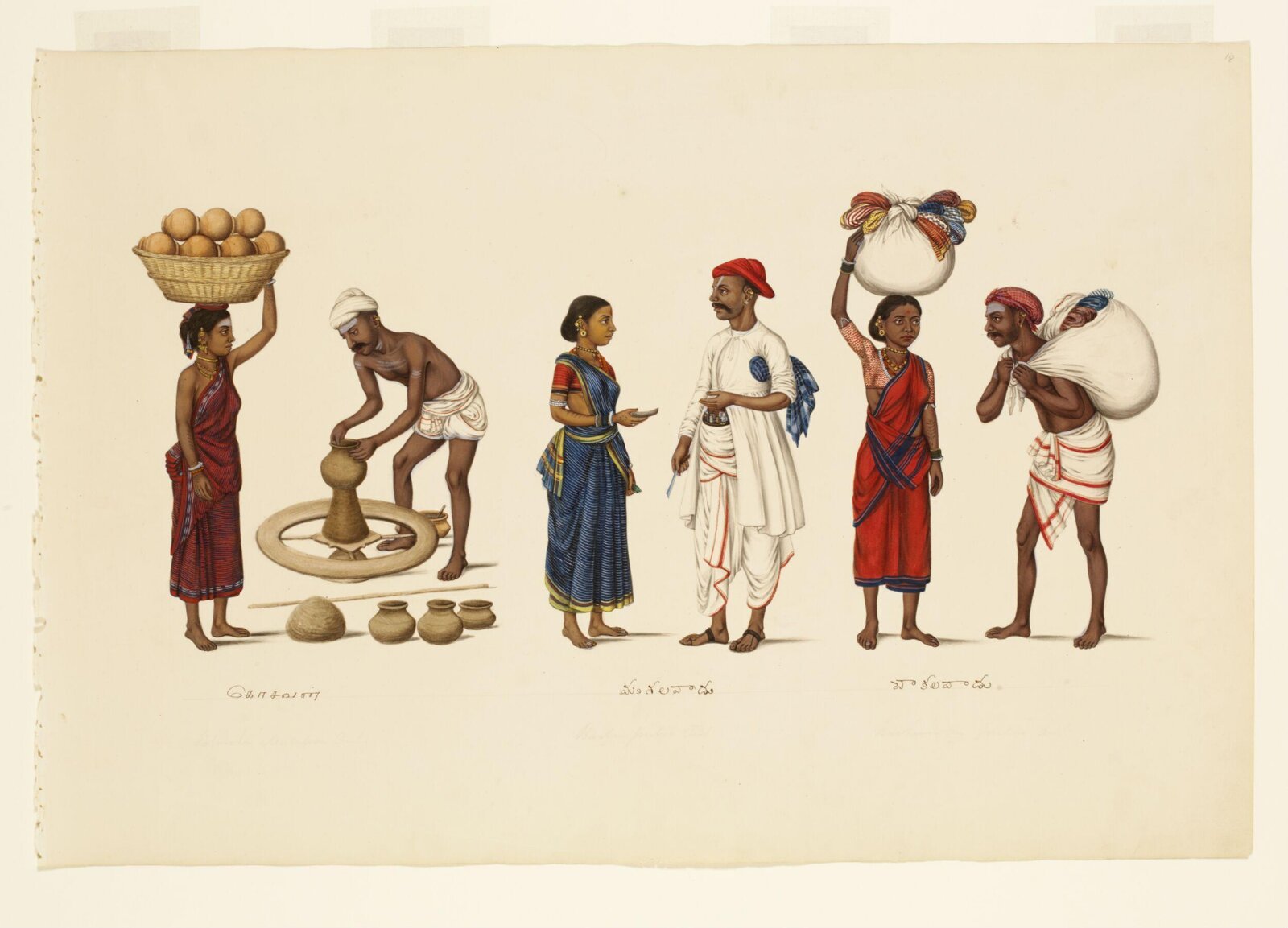Three couples, ca. 1830