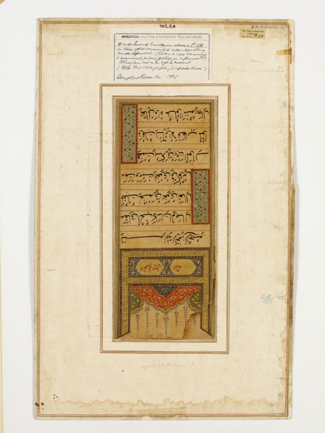Unknown, Painting