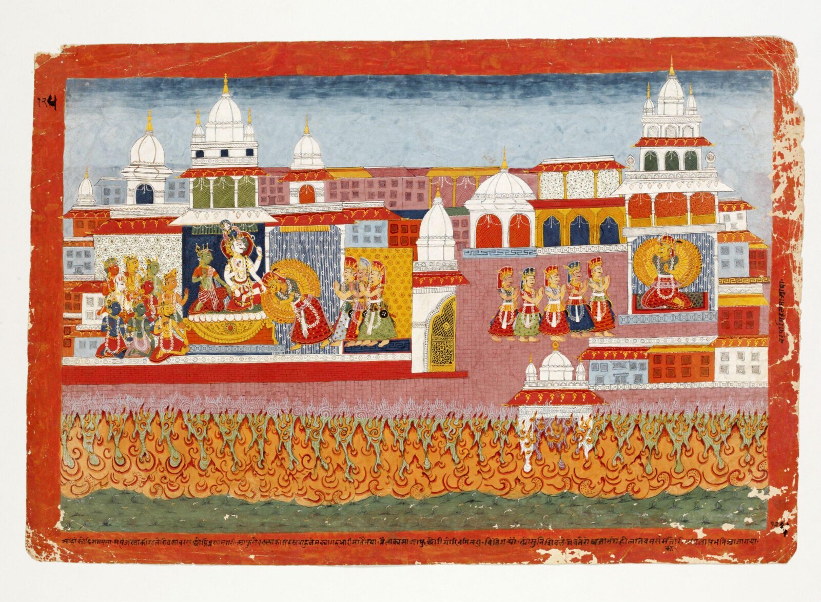 Vanasura, Shiva and Parvati, ca. 1800