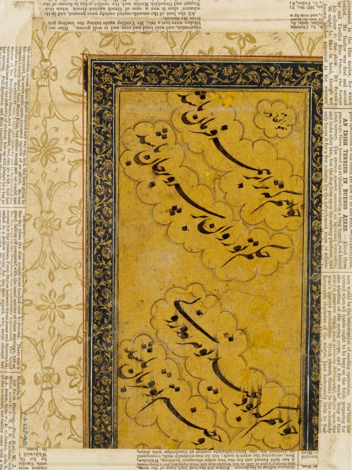 Painting, 18th century