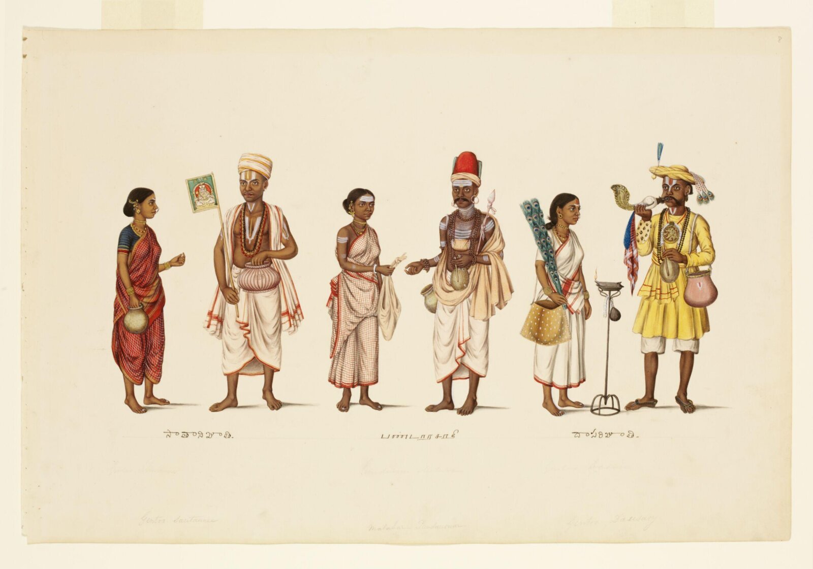 Three religious mendicant couples, ca. 1830
