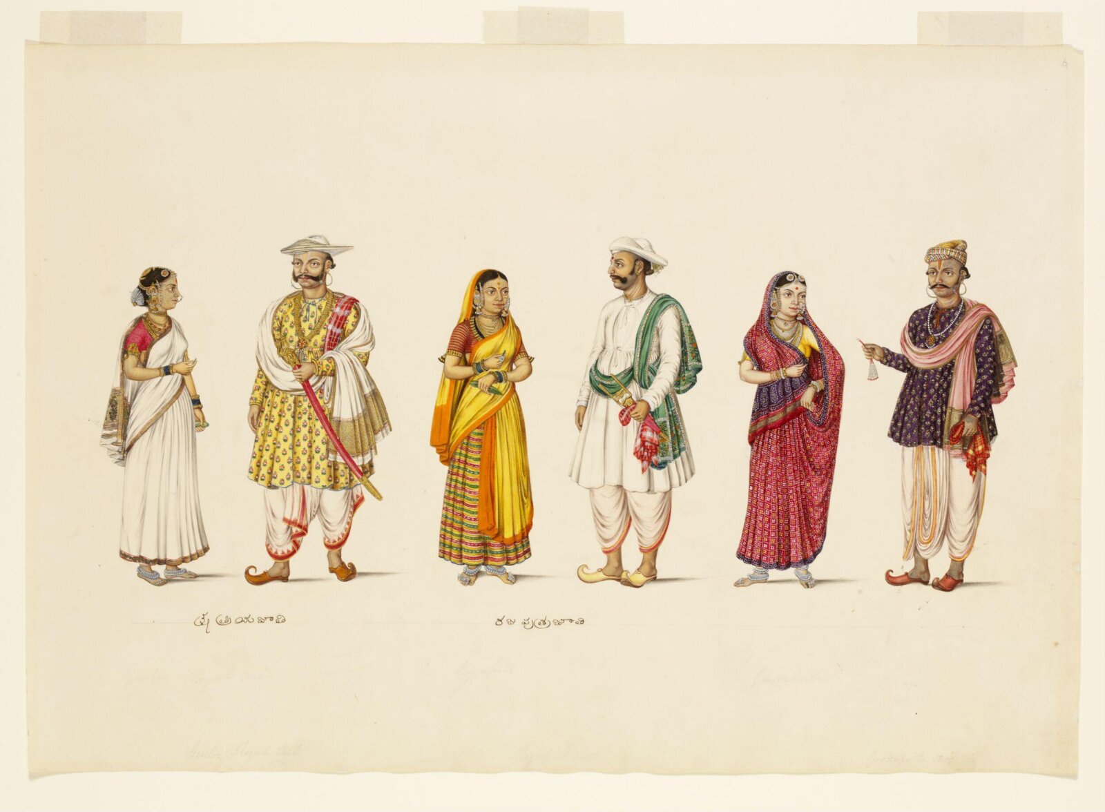 Three couples, ca. 1830