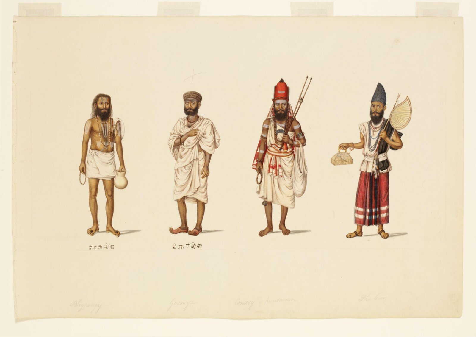 Four male ascetics, ca. 1830