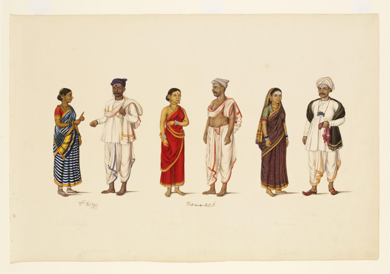 Three couples, ca. 1830