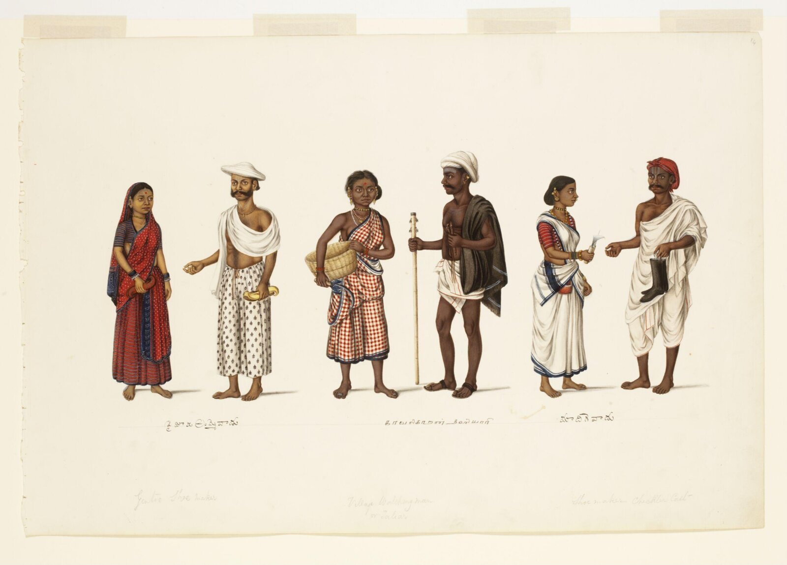 Three couples, ca. 1830