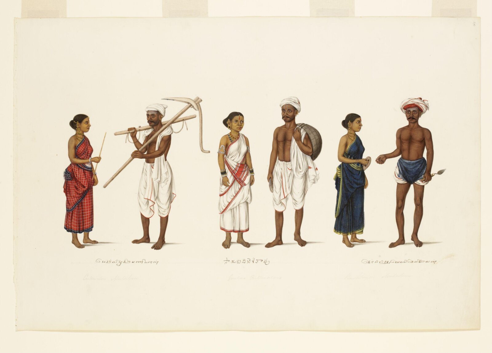 Three couples, ca. 1830